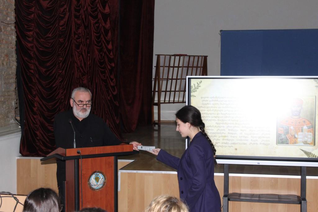 წმიდა მეფე დავით აღმაშენებლისადმი მიძღვნილი სასწავლო კონფერენცია