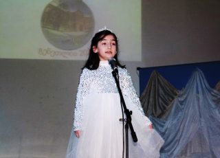 IMG_0234