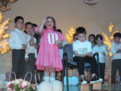IMG_1931