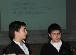 DSCN9431