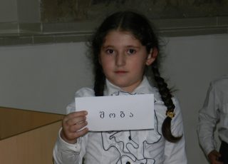 DSCN4262